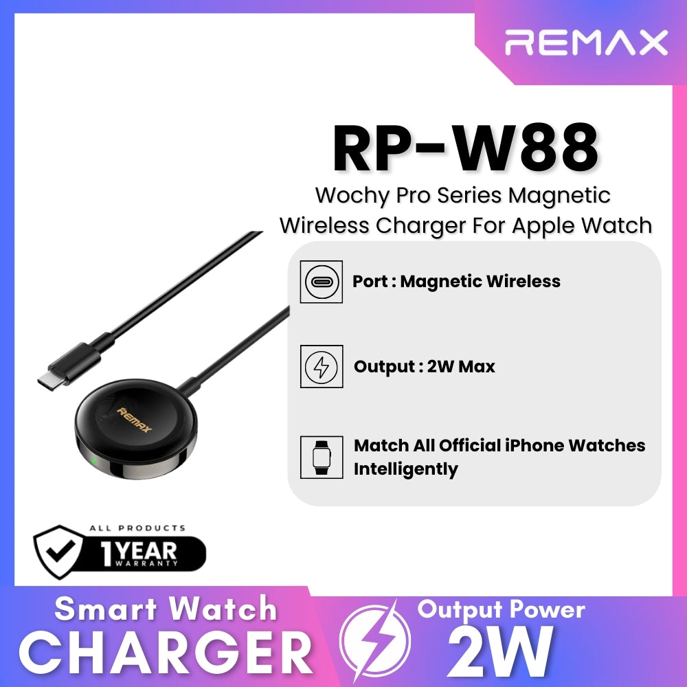 REMAX - RP-W88 Wochy Pro Series Magnetic Wireless Charger For Apple Watch (2W) - Black