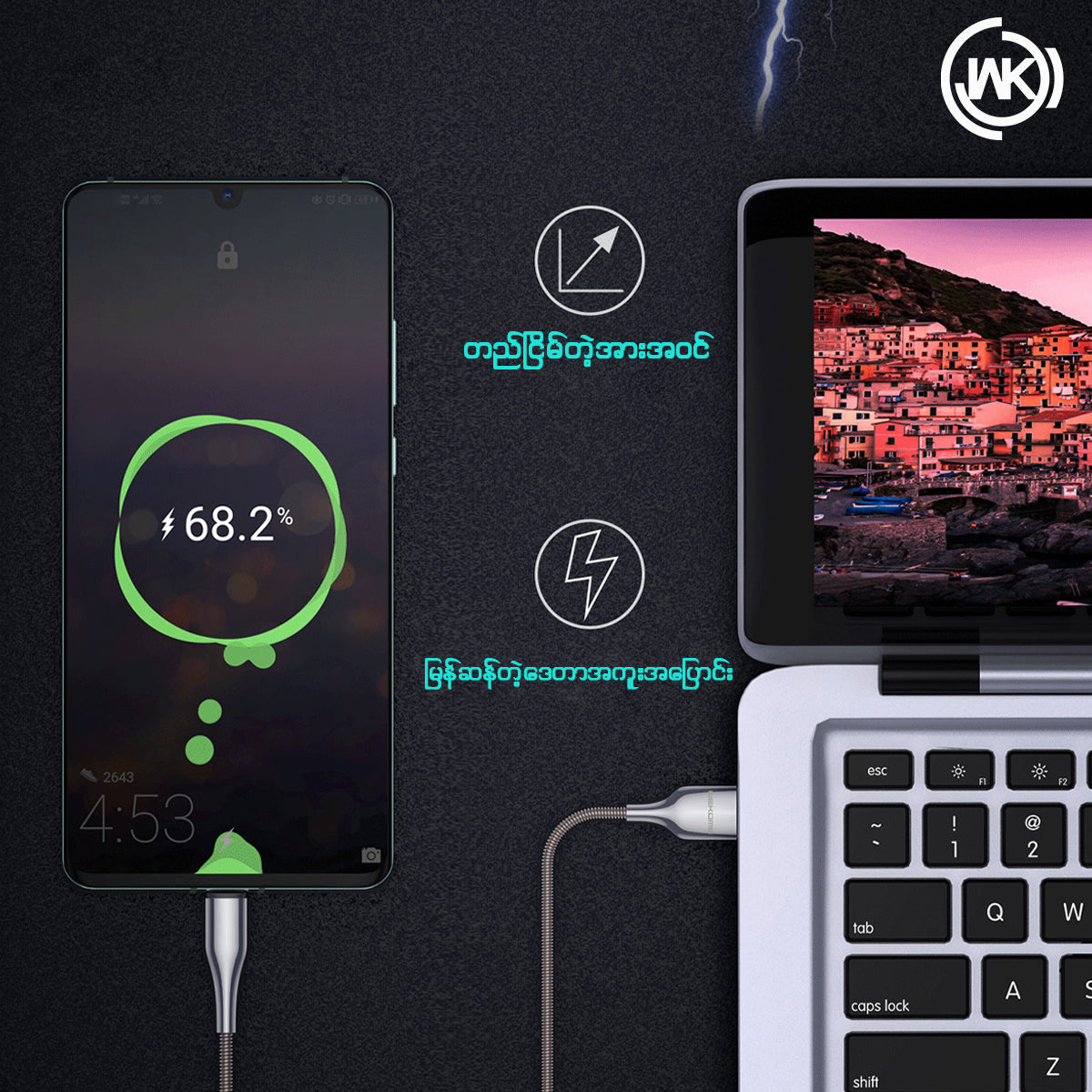 WK (WDC-114M) KINGKONG PRO 3A DATA CABLE FOR MICRO ,Cable , Micro Cable , Micro Charging Cable , Micro USB Cable , Android charging cable , USB Charging Cable , Data cable for Samsung , Huawei , Xiaomi , Fast Charging Cable , Quick Charge Cable