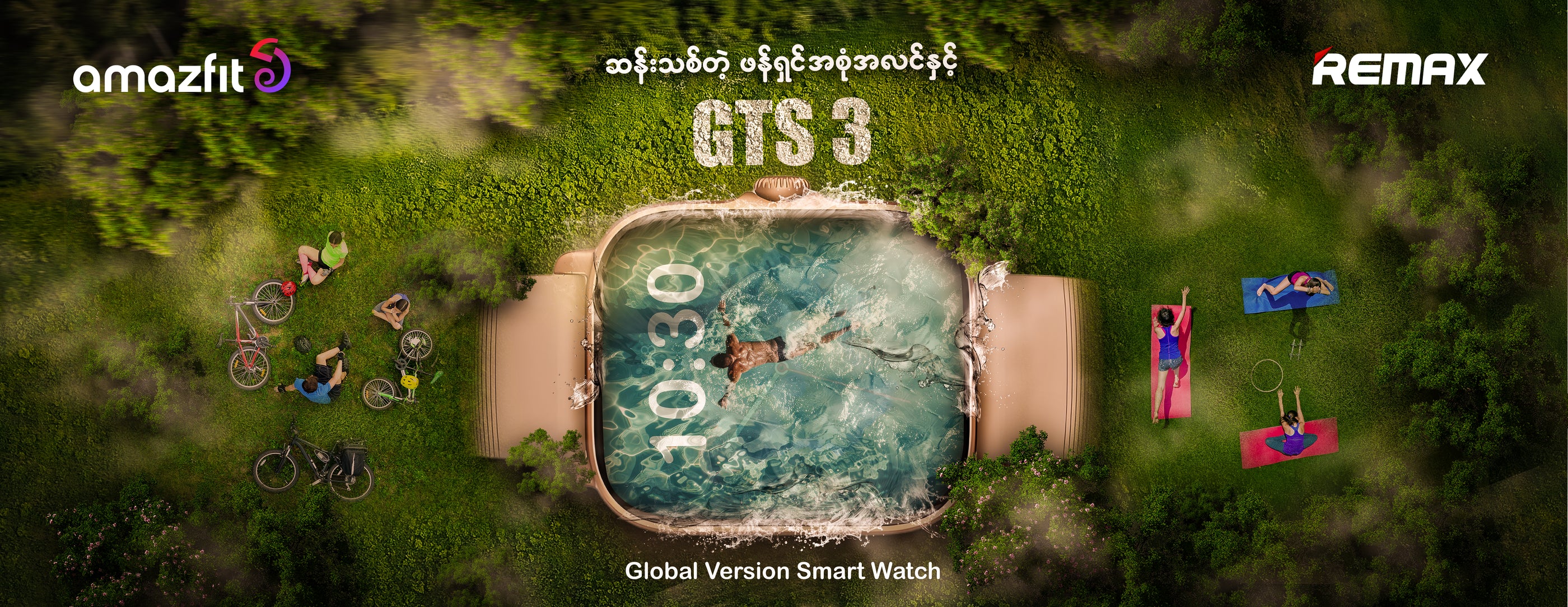 No.1 Mobile Phone Accessories in Myanmar – Remax Online Shop