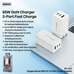 REMAX---RP-U31 QINGEE SERIES 65W 2C 1A GAN TRAVEL ADAPTER RP-U31 CN , FAST CHARGER