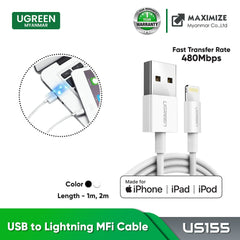 Ugreen US155 USB 2.0A Male to Lighting Male Nickel Plating Abs Shell MFI Cable 2M - White