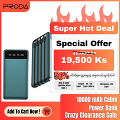 PRODA PD-P84 10000mAh YOGO/YOULO SERIES POWER BANK - Black