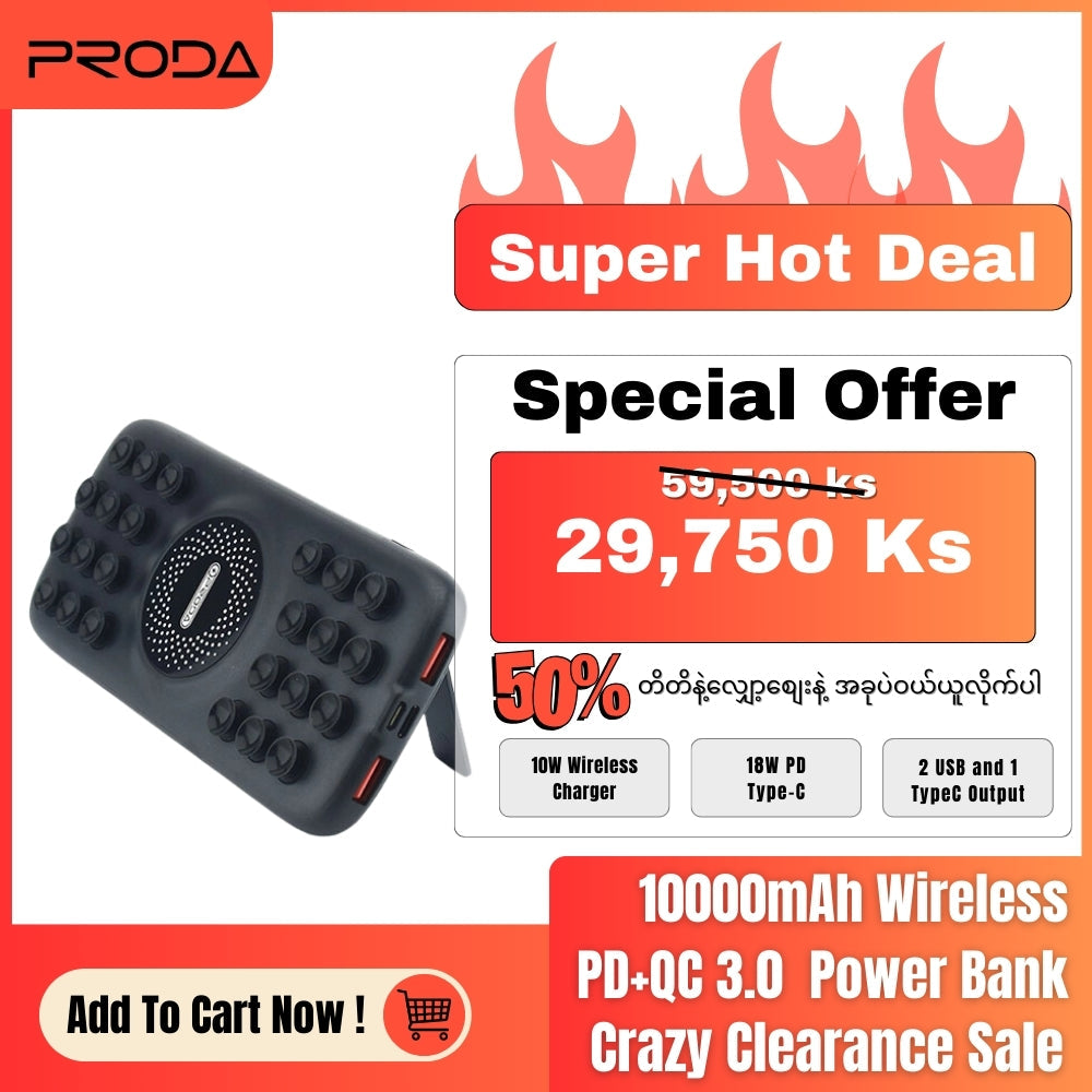 PRODA PD-P76 10000mAh AANCHORET PRO SERIES SUCTION CUP WIRELESS CHARGING POWER BANK (PD-20W/QC-18W)(INPUT-MICRO / TYPE-C)(OUTPUT- TYPE-C / 2USB) - White