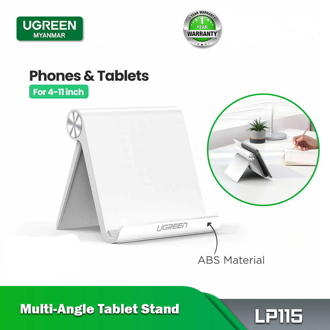 Ugreen LP115 Multi-Angle Adjustable Portable Stand - White