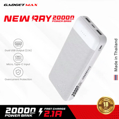 GADGET MAX New Ray Series 20000mAh Power Bank(2.1A) - White