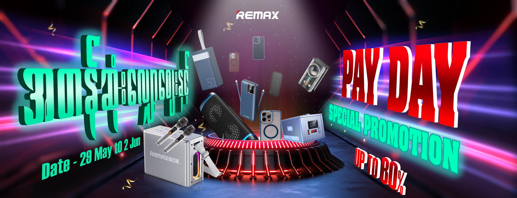 No.1 Mobile Phone Accessories in Myanmar – Remax Online Shop