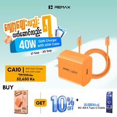 REMAX - CA10 C-C C40W Wisers Gallium Nitride & PD 65W Cable Charger Set - Orange