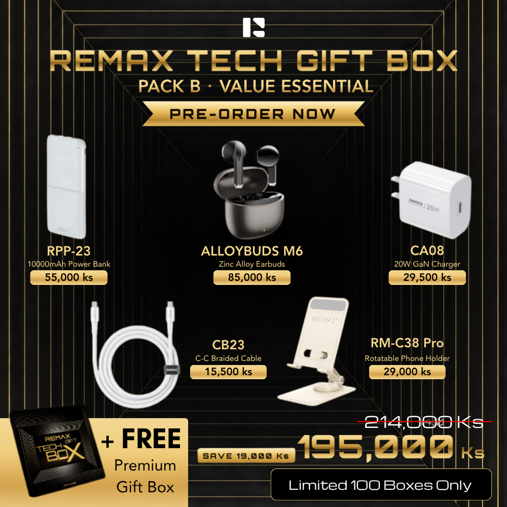 REMAX Tech Gift Box - Pack B . Value Essential