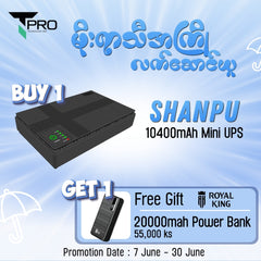 T-PRO - Shanpu 10400mAh 18W Multifunction Network Mini UPS - Black