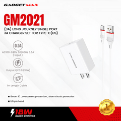 GADGET MAX GM2021 TYPE-C 3A SINGLE PORT QUICK CHARGER SET (US PLUG) - White