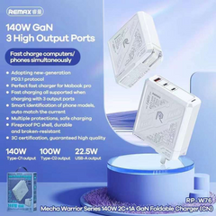 REMAX - RP-U106 Mecha Warrior GAN Adapter ( 140W ) - White
