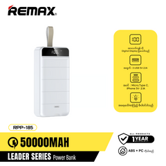 Remax RPP-185 50000mAh Leader Series Fast Charging LED Display Power Bank (OUTPUT-3USB/INPUT-MICRO,TYPE C,IPH) (2A MAX) (185WH) - Black