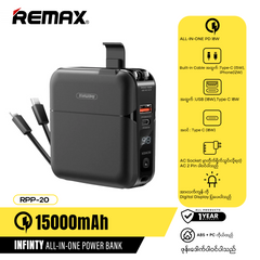 REMAX RPP-20 15000MAH INFINTY ALL-INN-ONE POWER BANK WITH CABLE (White)