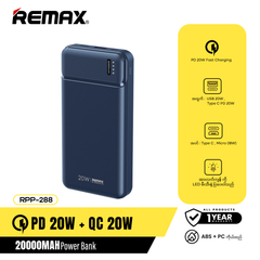 Remax RPP-288 20000mAh 20W PD+QC Pure Series Multi-Compatible Power Bank - White