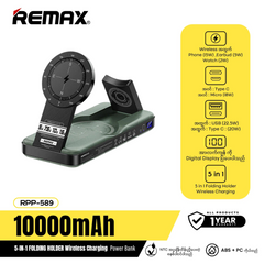 Remax RPP-589 10000mAh Magneto Series 5-in-1 Folding Holder Wireless Charging Fireproof Power Bank - Green