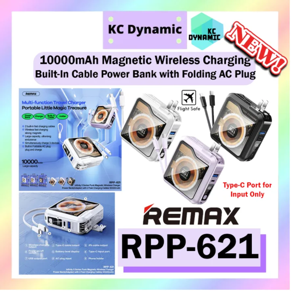 REMAX RPP-621 10000mAh INFINITY 5 SERIES PUNK MAGNETIC WIRELESS CHARGING POWER BANK (ADAPTER) WITH 2 FAST CHARGING CABLES (INPUT-AC/TYPE-C) (OUTPUT-TYPE-C CABLE/IPH CABLE)-White