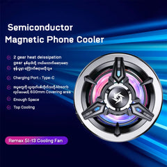 REMAX SL-13 Semiconductor Magnetic Phone Cooler