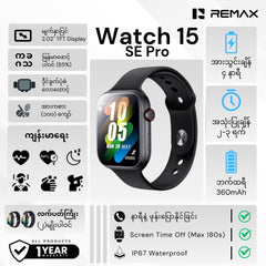 REMAX - Watch 15 SE Pro Lotta Smartwatch - Black