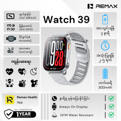 REMAX - Watch 39 Lingfeng Square-Screen AMOLED Smart Watch - Silver