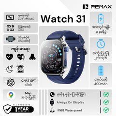 REMAX - Watch 31 AI Multi-App Smartwatch Flagship Edition (4GB RAM) - Blue