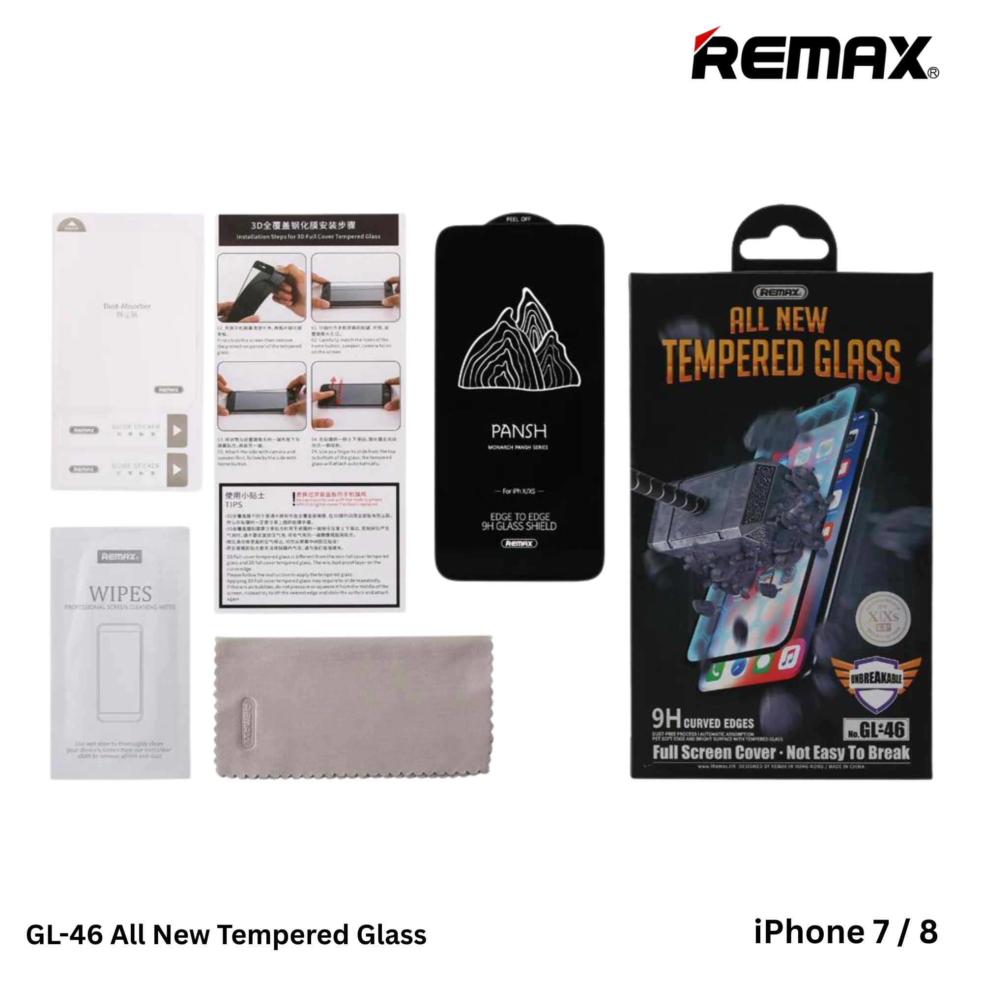 Remax -- GL-46 All New Tempered Glass For iPhone 7/8 (Black)