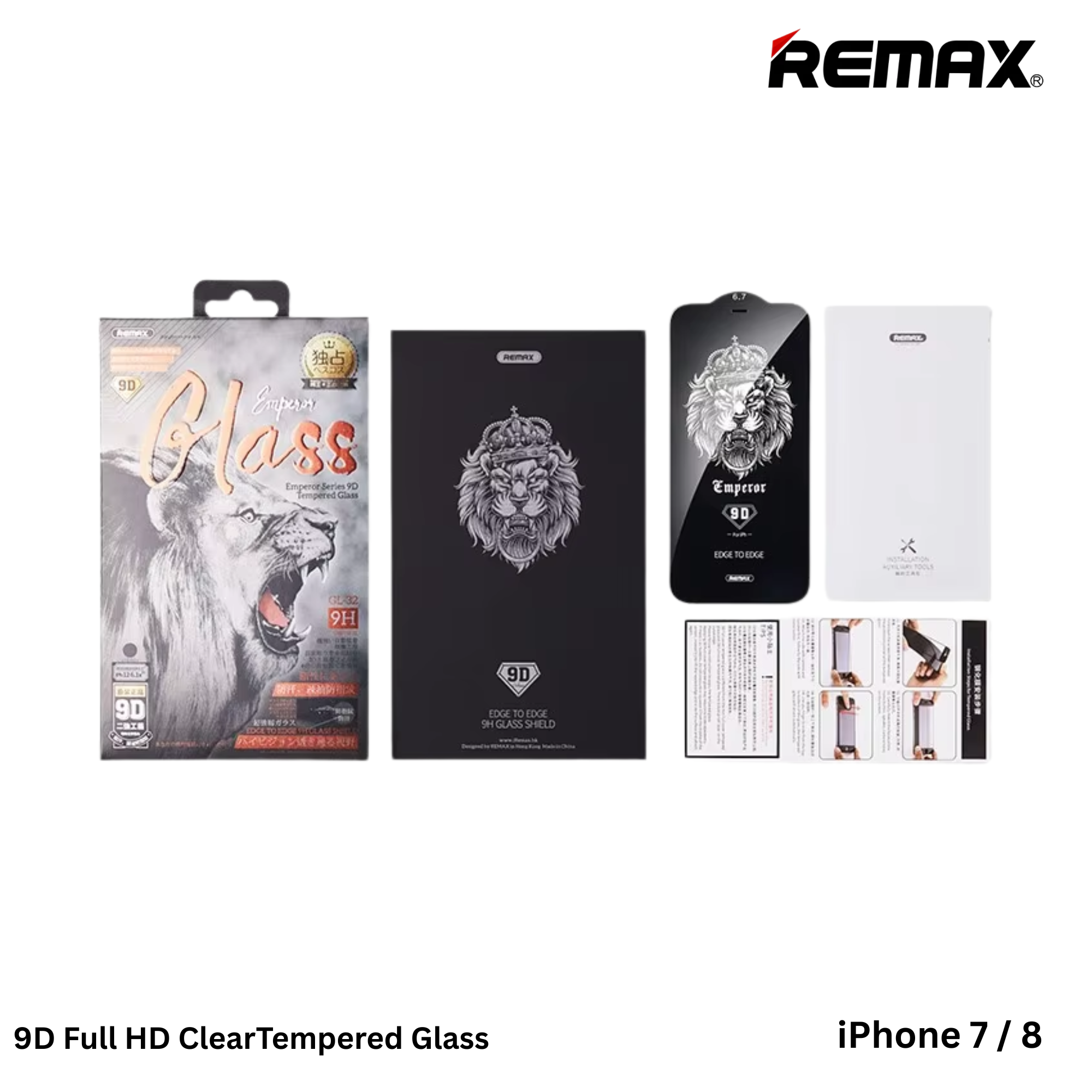 Remax -- GL-32 9D Full Tempered Glass For iPhone 7/8 (White)