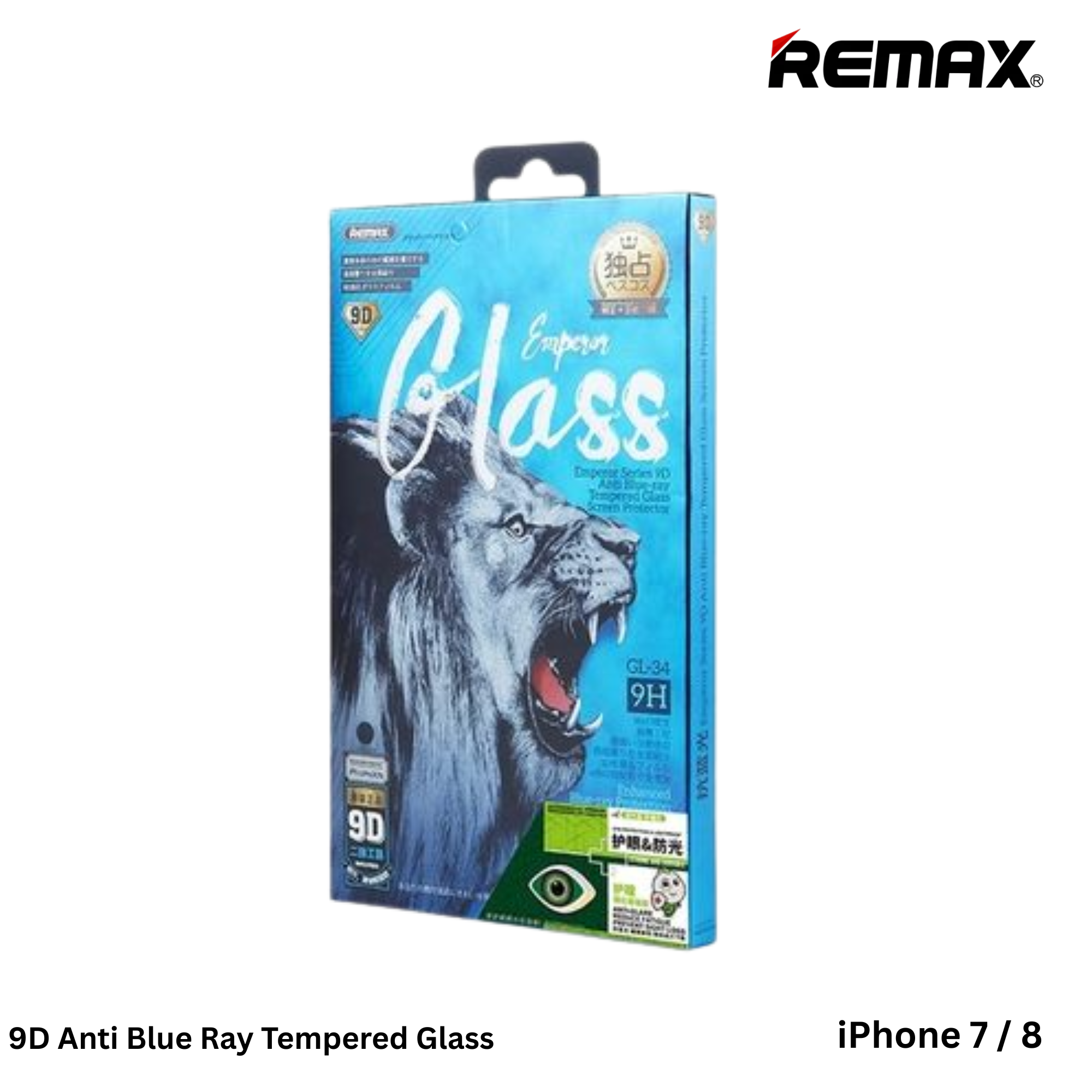 Remax -- GL-34 9D Anti Blue Ray Tempered Glass For iPhone 7/8 (White)