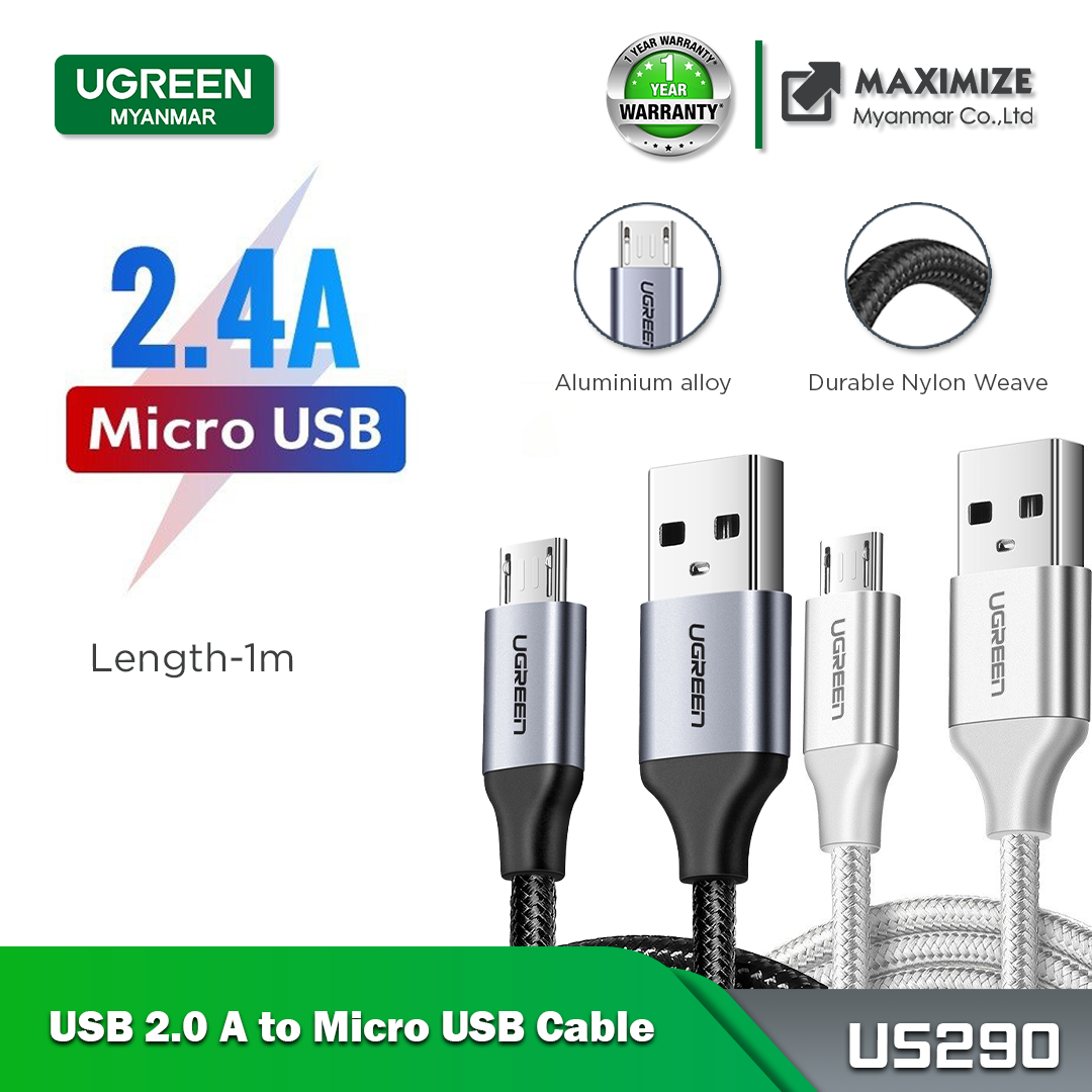 UGREEN OFFICIAL MICRO USB 2.0 CABLE (METAL) 1M - White