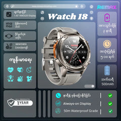 REMAX - WATCH 18 Intelligent GPS Outdoor Sports Smart Watch - Silver