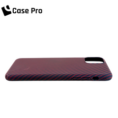 CASE PRO iPhone 11 Pro Max Case (Carbon Pro)