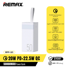 Remax RPP-321 50000mAh 20W PD + 22.5W QC Chinen Series Power Bank - White