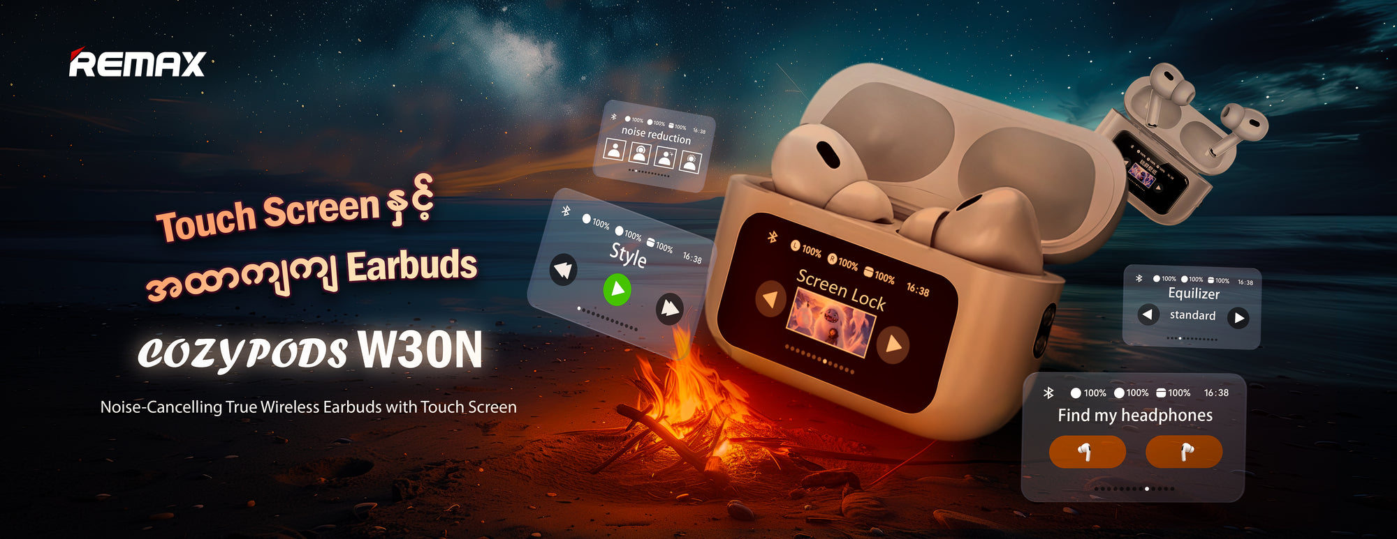 No.1 Mobile Phone Accessories in Myanmar – Remax Online Shop