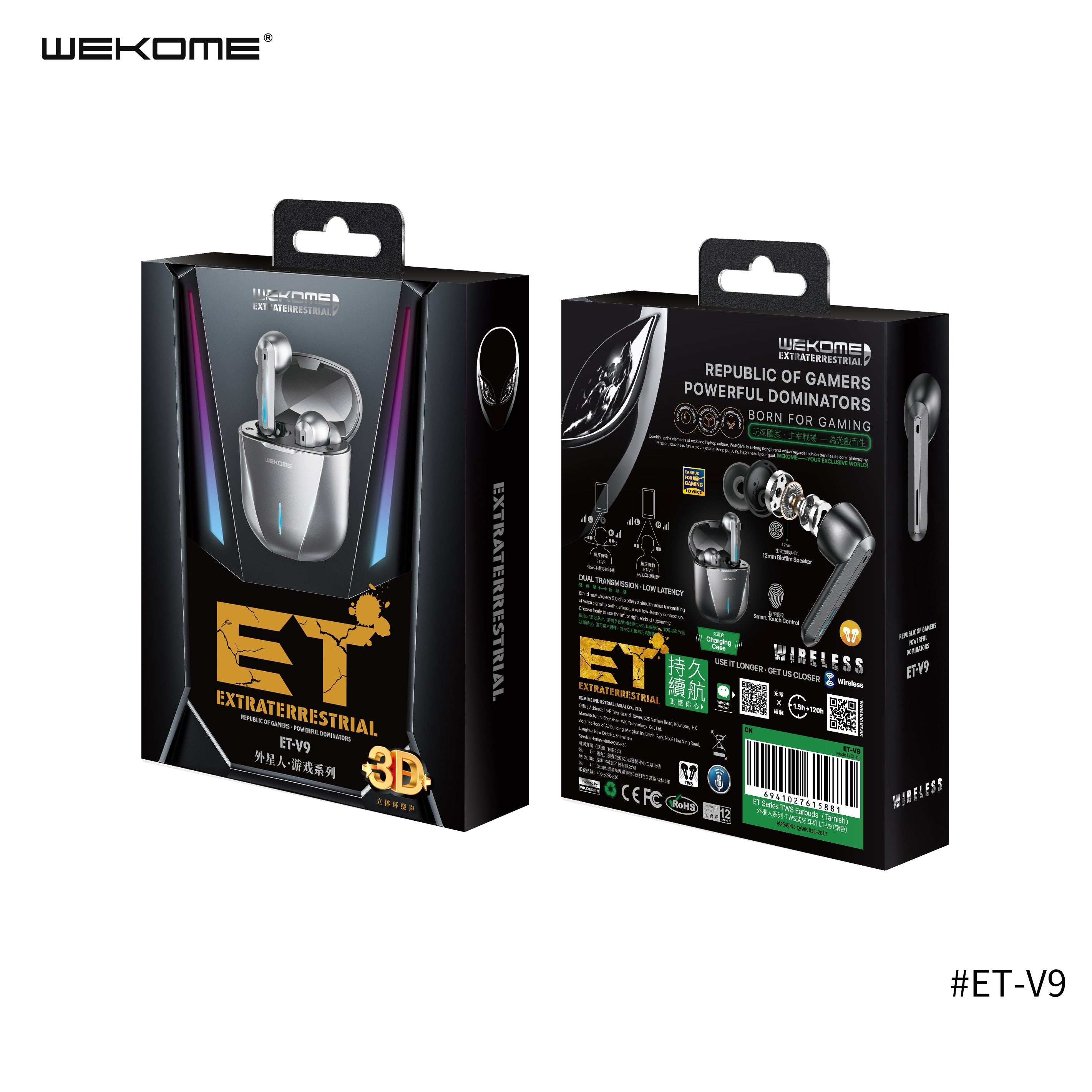 WK ET-V9 TWS (GAMING) EARBUDS (V5.0), TWS Earbuds, Gaming Earbuds, TWS Earbuds , Wireless Earbuds , TWS Earphones , Best Wireless Earbuds for iPhone , Android , Budget wireless earbuds