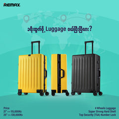 REMAX RT-SP07(25')  TRAVEL LUGGAGE,Aluminum Frame Suitcas,Travel Luggage Suitcase,Hard Case Suitcase,4 Wheel Luggage,Extra Large Hard Suitcase,Carry-On Suitcase,Swiss Gear Luggage,Backpack Suitcase,Primark Luggage Suitcases,Trolley Suitcase