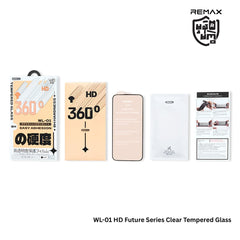 REMAX - WL-01 Future Series Clear HD Tempered Glass - iPhone 15 Pro Max (6.7")