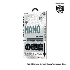 REMAX - WL-03 Future Series Privacy Tempered Glass - iPhone 15 Pro 6.1"