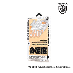 REMAX - WL-01 Future Series Clear HD Tempered Glass - iPhone 16 Pro (6.3")