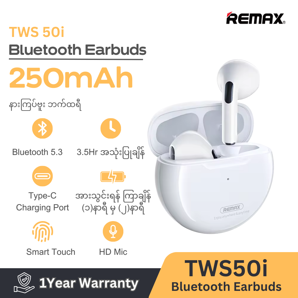 Remax TWS-50i Bluetooth V5.1 True Wireless Earbuds for Music & Call (Stereo) - White