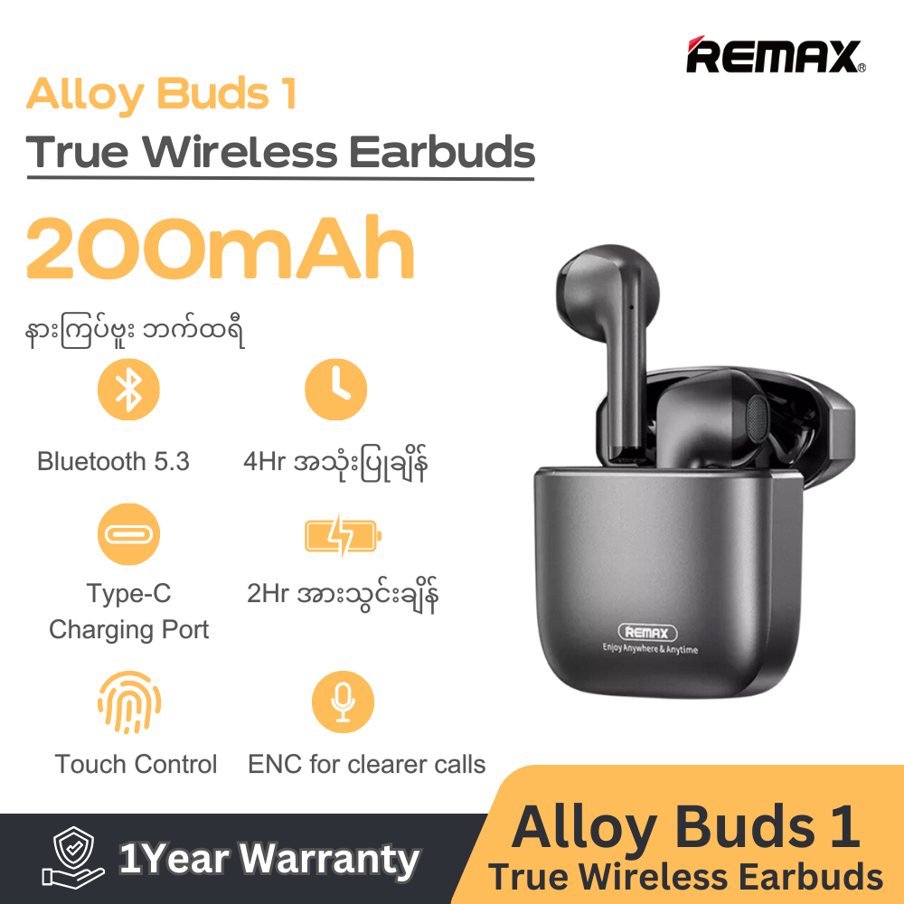 Remax X-Iron Series Alloy True Wireless Earbuds (AlloyBuds 1 )-Tarnish