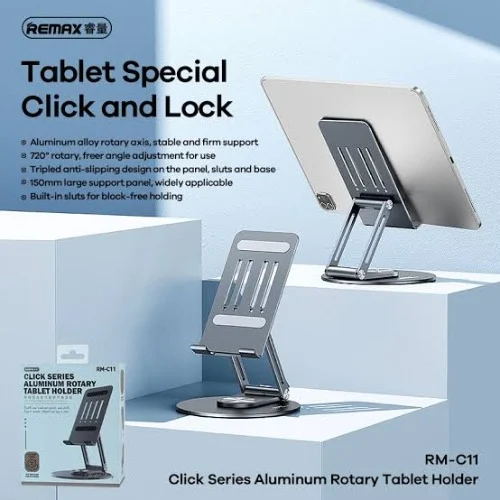 REMAX RM-C11 CLICK SERIES ALUMINIUM ROTARY TABLET HOLDER