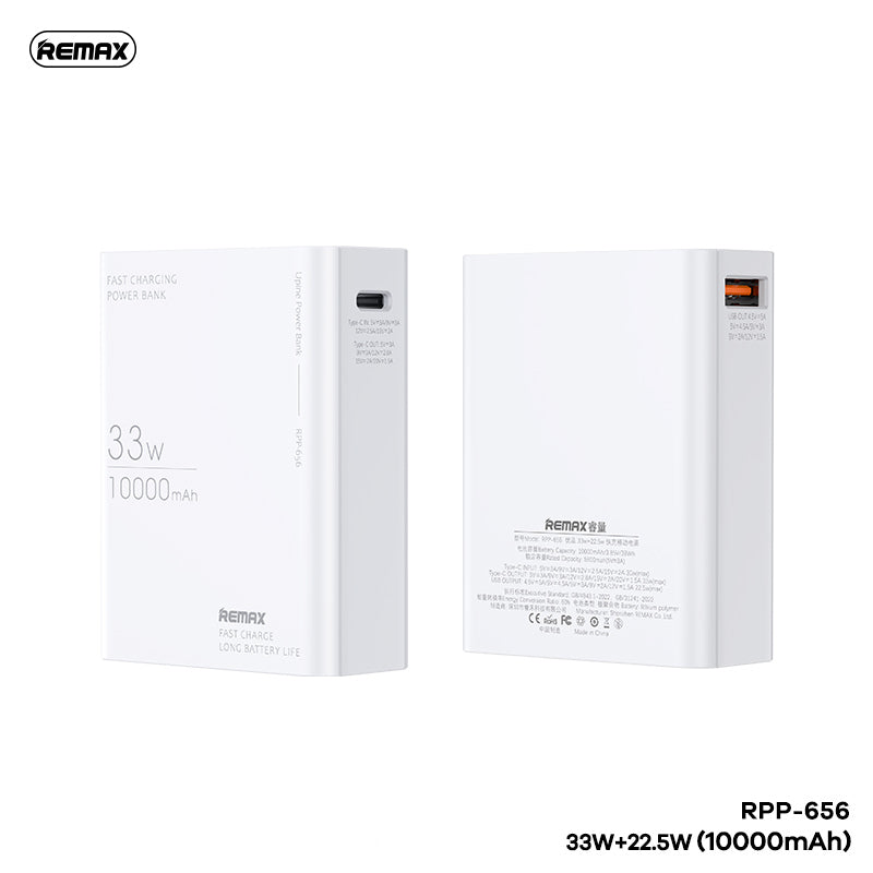 REMAX RPP-656 10000MAH UPINE 33W+22.5W PD+QC FAST CHARGING POWER BANK (FIREPROOF) (INPUT-TYPE-C) (OUTPUT-USB/TYPE-C)