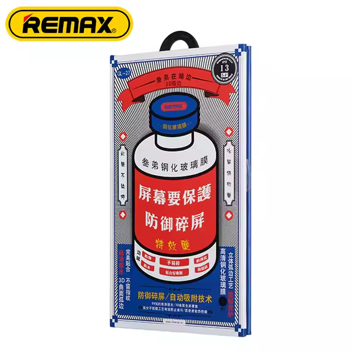 Remax -- GL-27 Clear Tempered Glass For iPhone 12 Mini  5.4"