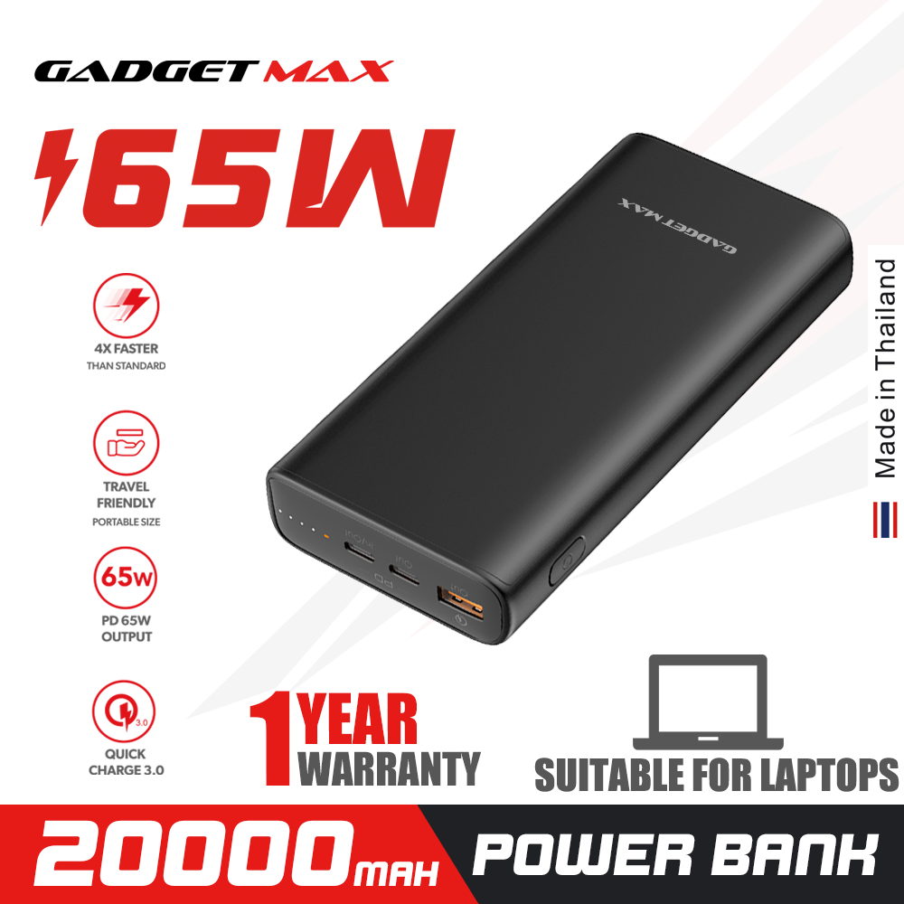 GADGET MAX GB-PD01 20000MAH RAY 65W PD POWER BANK (OUTPUT-1USB/INPUT-TYPE-C) (TYPE-C IN/OUT), 65W Power Bank, 20000mAh Power Bank, PD Power Bank, Power Bank for All Power Bank (65W)