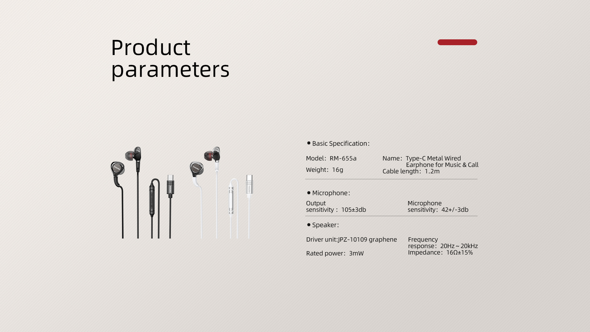 REMAX RM-655A TYPE-C METAL EARPHONE (WIRED), FOR MUSIC & CALL (1200MM) Type C,Stereo Sound Wired Headset ,USB C headphone , Type C Earphone For Samsung,Huawei ,Xiaomi