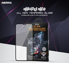 Remax -- GL-46 9H Clear Tempered Glass For iPhone 12 Pro Max 6.7"