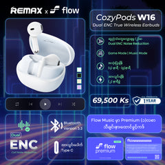 REMAX COZYBUDS W16 Lanmoon Series ENC Bluetooth Wireless Earbuds - White