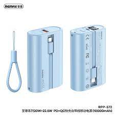 Remax RPP-572 10000mAh 20W PD + 22.5W QC Prime Series Cabled Power Bank - Blue