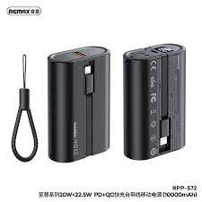 Remax RPP-572 10000mAh 20W PD + 22.5W QC Prime Series Cabled Power Bank - Black
