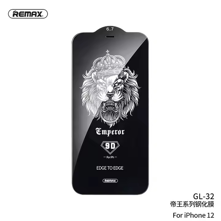 Remax -- GL-32 9D  Tempered Glass For iPhone 13 Mini 6.1"