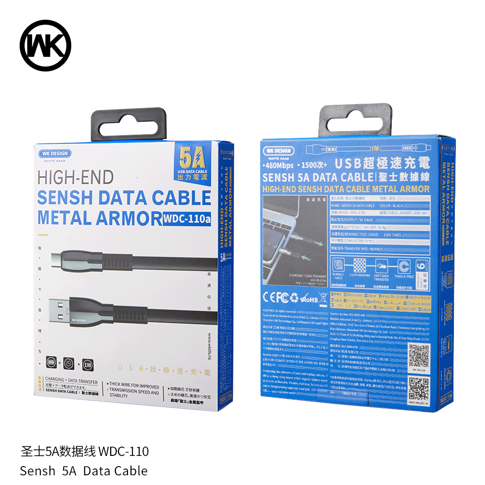 WK WDC-110A SENSH 5A DATA CABLE FOR TYPE-C ,Cable , Type C Cable for Samsung , Huawei , Xiaomi  , USB Type C Cable , USB C Charger Cable , Type C Charger Cable ,Fast Charge Type C Cable , Quick Charge Type C Cable , the best USB C Cable